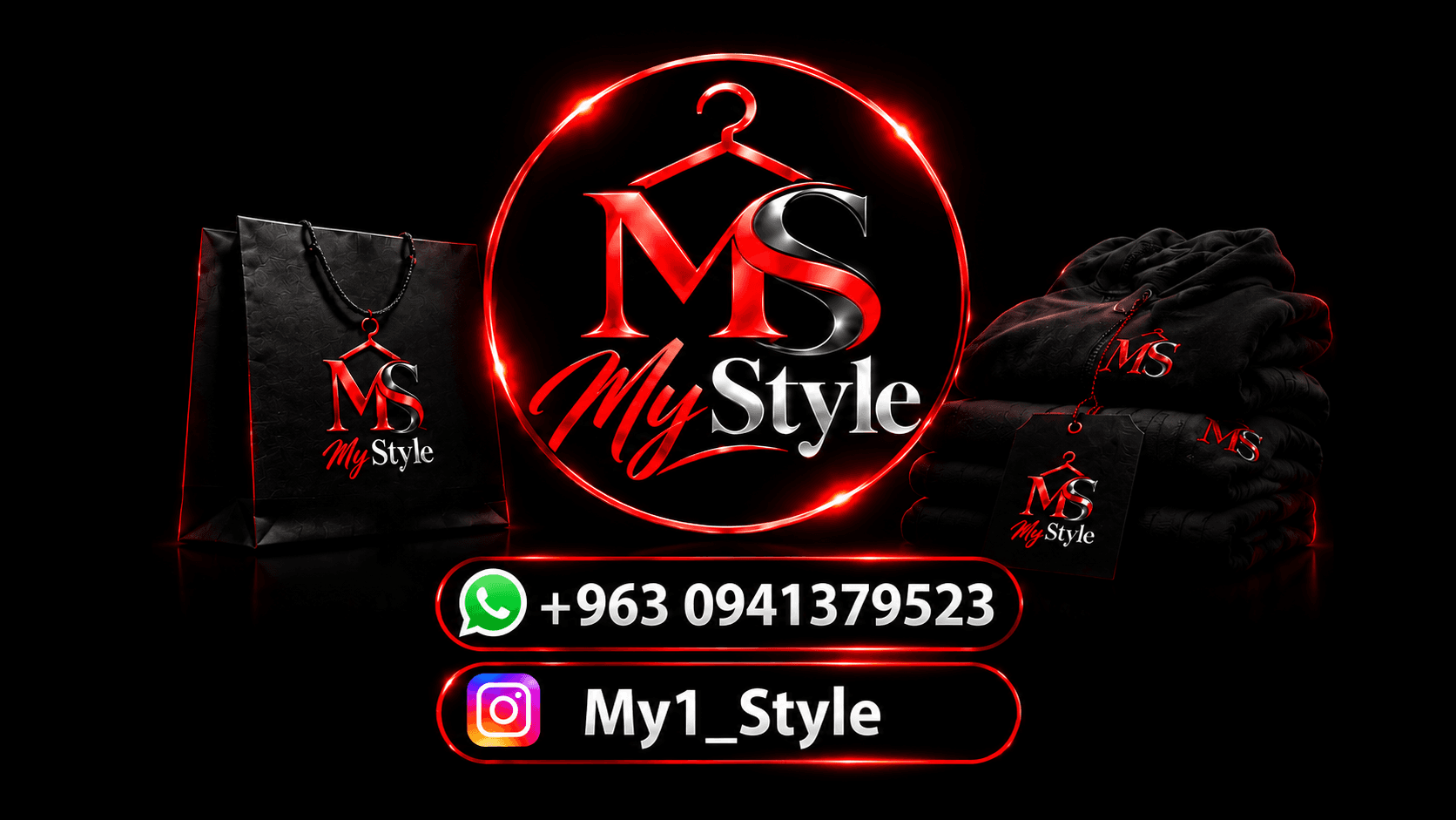 اهلا بكم بـ My Style حيث تجد أناقتك.